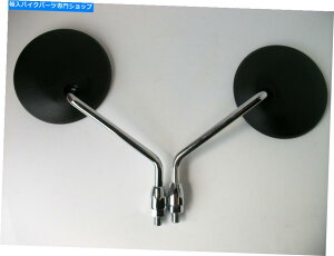 Mirror V}nyA~[DTR125 DT 125 DTR XT600 XT 600el[DT125 DT125R NEW YAMAHA PAIR MIRRORS DTR125 DT 125 DTR XT600 XT 600 TENERE DT125 DT125R