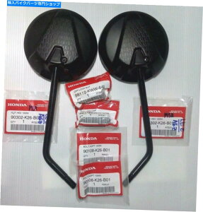 Mirror x8z_MSX 125 GROM 2016-20tg~[E+z_IWip[c X8 HONDA MSX 125 GROM 2016-20 FRONT MIRROR SIDE RIGHT+LEFT HONDA ORIGINAL PARTS