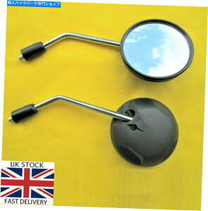 Mirror z_MSX 125 GROM~[+E2013 - 2020 *CMXXgbN* HONDA MSX 125 GROM MIRROR LEFT + RIGHT 2013 - 2020 *UK STOCK*