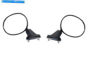 Mirror KR Spiegel Paar Satz~[ZbgXYLGSX-R 750 1000 GR75A 1985-1988 KR Spiegel Paar Satz Mirror set SUZUKI GSX-R 750 1000 GR75A 1985-1988