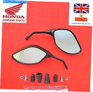 Mirror z_CRF250L~[E~[2012 - 2020 **CMXXgbN** GENUINE Honda CRF250L Mirrors LEFT & RIGHT Mirror 2012 - 2020 **UK STOCK**