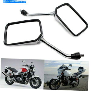 Mirror Honda CB250 Hornet Jade VTR250 VT250wʐ}̂߂̃I[goC̃obN~[ Motorcycle Rearview Mirrors For Honda CB250 Hornet Jade VTR250 VT250 Rear View