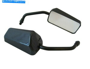 Mirror XN[^[܂̓oCÑ~[M8Yf@ۃp^[v̎ - yA Scooter or Motorbike Mirrors M8 Carbon Fibre Pattern Clockwise Thread - PAIR