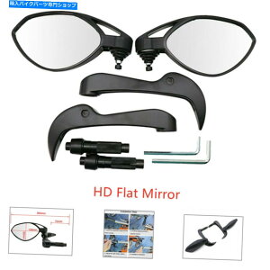 Mirror 2s[XdCXN[^[u[X^[nhK[hI[goCoCNo[GhobN~[ 2PCS Electric Scooter Booster Hand Guard Motorcycle Bike Bar End Rearview Mirror