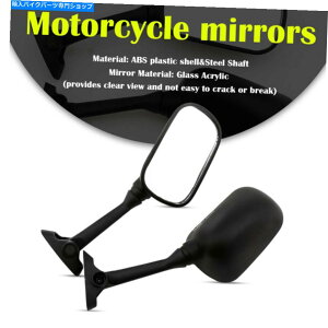Mirror XYLSV 650 / 1000S 2003-2006̂߂2s[X̃I[goC̍̔wʃTCh~[ 2pcs Motorcycle Black Rearview Side Mirrors For Suzuki SV 650 / 1000S 2003-2006