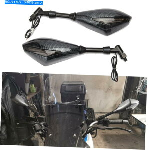 Mirror FZ6R FZ1 FZ1 FZ6 MT-07 MT-09̏ꍇAI[goCJ[{~[LED]M For Yamaha FZ6R FZ1 FZ6 MT-07 MT-09 Motorcycle Carbon Mirrors LED Turn Signals