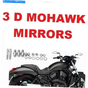 Mirror 3D���z�[�N�N���[�����u���b�N�~���[�Z�b�gW /�n�[�h�E�F�A�n���h���o�[�R���g���[��1970-20 3D Mohawk Chrome & Black Mirror Set w/ Hardware Harley Handlebar Control 1970-20�y���s�A���i�z
