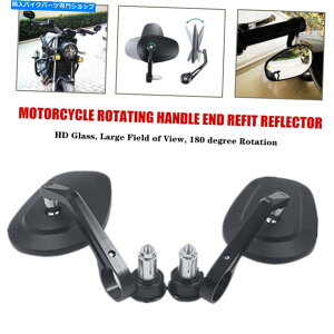 Mirror 2�p�b�N���A�r���[�I�[�g�o�C�~���[HD�K���X���C�h�r���[�n���h���G���h���t���N�g���t���N�^ 2Pack Rearview Motorcycle Mirrors HD Glass Wide View Handle End Refit Reflector�y���s�A���i�z