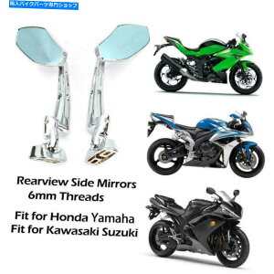 Mirror Hayabusa ZX14R ZX10R R1 R6̂߂̃NI[goCX|[cTChAr[~[ Chrome Motorcycle Sport Side Rearview Mirrors For Hayabusa ZX14R ZX10R R1 R6 US