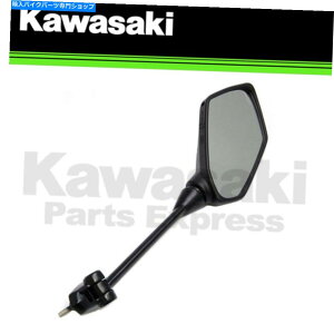 Mirror New 2011 - 2013E1000~[AZu56001-0231 NEW 2011 - 2013 GENUINE KAWASAKI NINJA 1000 LEFT MIRROR ASSEMBLY 56001-0231