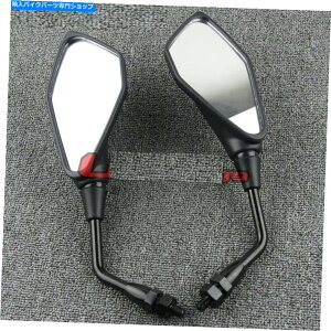 Mirror TCh~[ER650 ER6N Z250 Z250SL ZR800 Z800 2012-2016 Side Mirrors Rearview for Kawasaki ER650 ER6N Z250 Z250SL ZR800 Z800 2012-2016