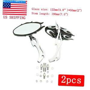 Mirror Honda Shadow VT 600 750 VTX 1300 1800 1300 Chrome Flame Rearview Mirrors For Honda Shadow VT 600 750 1100 VTX 1300 1800 US�y���s�A���i�z