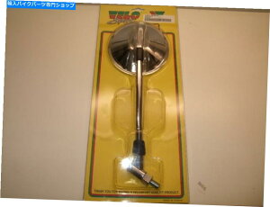 Mirror xX|[gN[XYLofBX^C~[̃yA A PAIR OF VELOSPORT CHROME SUZUKI BANDIT STYLE MIRRORS