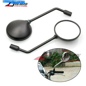 Mirror z_CB250 CB400 CB400SS CB500 CB600 CB900 CB1000 CB1000 CB1000 CB1000 CB1000 CB1000 CB1000 Rear view Mirrors For Honda CB250 CB400 CB400SS CB500 CB600 CB900 CB1000 CB1100