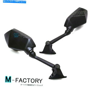 Mirror Kawasaki Ninja ZX-6R 2009-2012 11 10 09 e-Mark Black Rearview Side Mirrors For Kawasaki Ninja ZX-6R 2009-2012 11 10 09