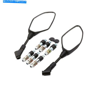Mirror MT-09 FZ-09 FJ-09 MT-07 YZF R25pI[goCAr[TCh~[ Motorcycle Rearview Side Mirrors For MT-09 FZ-09 FJ-09 MT-07 YZF R25