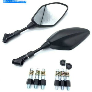 Mirror Yamaha MT-09Ar[~[̃yAEh Yamaha MT-09 Pair Of Rear View Mirrors Left and Right Same Day Dispatch