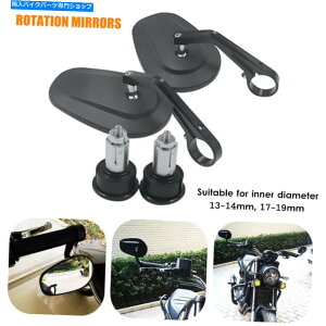 Mirror 2×レトロオートバイスクーター180°回転リアビューサイドミラーハンドルエンドの補正 2×Retro Motorcycle Scooter 180° Rotation Rear View Side Mirrors Handle End Refit