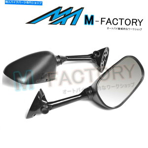 Mirror XYLGSXR GSXR 600 750 2004 2005̂߂̍At^[}[Pbg̃obN~[ Black Aftermarket Rearview Mirrors For Suzuki GSXR GSXR 600 750 2004 2005