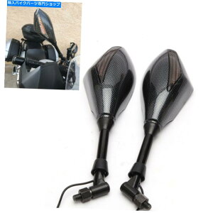 Mirror Honda CB1100 CB1000 Ŵ߂LED^[MtĂI[goC̃obNr[TCh~[ Motorcycle Rearview Side Mirrors With LED Turn Signals For Honda CB1100 CB1000 W