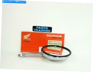 Mirror NOSz_Ar[~[CX500JX^1982 88110-449-830 NOS Genuine Honda Rear View Mirror CX500 Custom 1982 88110-449-830