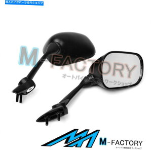 Mirror }nYZF-R1 YZF R1 2009-2014pE}[NubNAt^[}[PbgobN~[ e-mark Black Aftermarket Rearview Mirrors For Yamaha YZF-R1 YZF R1 2009-2014
