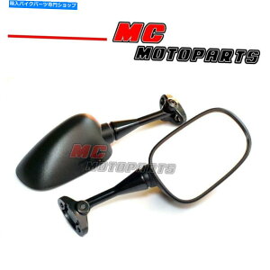 Mirror E}[NtBbgz_CBR600FS CBR600F4At^[}[PbgTCh~[CBR600F4I Aftermarket Side Mirror with e-mark Fit Honda CBR600FS CBR600F4 CBR600F4i