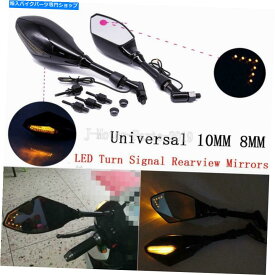 Mirror ヤマハV-STAR 650 950 1100 1300用LEDターンバックビュー信号ライトミラー LED Turn Rearview Turn Signal Light Mirrors for Yamaha V-Star 650 950 1100 1300