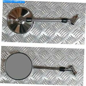 Mirror 2×�����p���E���h�N���[���~���[�p����GSF1200 GSF600 GSF400 2 x Replacement Round Chrome Mirrors for Bandit GSF1200 GSF600 GSF400�y���s�A���i�z