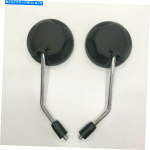 Mirror Ẽ~[̓z_MSX GROM 125 150 2013-2016 Left Right Mirror Fits Honda MSX GROM 125 150 2013-2016