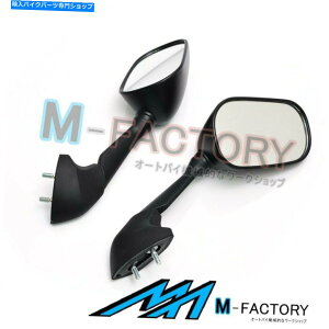Mirror }nYZF R6 2006 2007̂߂̍At^[}[Pbg̃obN~[ Black Aftermarket Rearview Mirrors For Yamaha YZF R6 YZF-R6 2006 2007