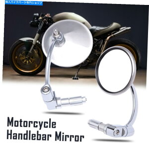 Mirror I[goC`bp[XN[^[JtF[T[̂߂̃jo[TN[Eho[Gh~[ Universal Chrome Round Bar End Mirrors for Motorcycle Chopper Scooter Cafe Racer