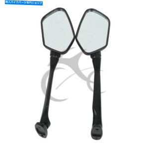 Mirror 2���㕔�}�~���[+�z���_CBR500R CBR 500 R 500 R CBR300R CBR250 2 Left Rear View Mirror + Right For Honda CBR500R CBR 500 R CBR300R CBR250�y���s�A���i�z