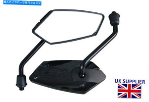 Mirror }nXg[gI[goCgPNhATV - yA Side Wing Mirrors M10 for Yamaha Street Motorcycle Trike Quad ATV - PAIR