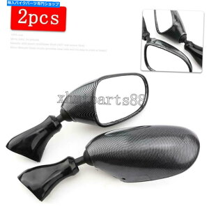 Mirror J^iGSX600F GSX750F̂߂̌㕔TChobN~[1998-2002I[goC Rear Side Rearview Mirror For Katana GSX600F GSX750F 1998-2002 Motorcycle