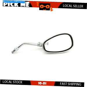 Mirror LHobN~[EXbhtBbg}n[hX^[Silverado S XV17ATSAR 2011 LH Rearview Mirror Right Thread Fit Yamaha ROAD STAR SILVERADO S XV17ATSAR 2011