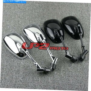 Mirror Suzuki GSR400 600 Baby B-King 750 GSX-S750 SV 650 1000 Side Mirrors Rearview for Suzuki GSR400 600 Baby B-King 750 GSX-S750 SV 650 1000