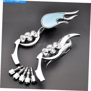 Mirror Harley-Davidson Street Glide Flhx Flh Touring�̂��߂�Chrome Flame Rewive Mirrors Chrome Flame Rearview Mirrors for Harley-Davidson Street Glide FLHX FLH Touring�y���s�A���i�z