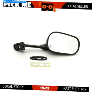 Mirror I[goCDirtbikeAr[~[EnhtBbgXYLGSX R600 2004 2005 Motorcycle Dirtbike Rearview Mirror Right Hand Fit SUZUKI GSX R600 2004 2005