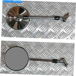 Mirror 2pEh~[tBbgofBbgGSF1200 GSF600 GSF400 10mmtBbeBO 2 Replacement Round Mirrors fit Bandit GSF1200 GSF600 GSF400 10mm Fitting