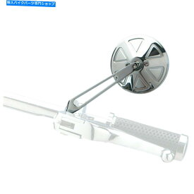 Mirror Drag SpecialtiesミラーラウンドシリーズクロームW /ステルスI STEM（DS-302155） Drag Specialties Mirror Round Series Chrome w/Stealth I Stem (DS-302155)