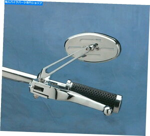 Mirror Drag Specialties~[XeXI Chrome / Blue SapphireiDS-302166j Drag Specialties Mirror Stealth I Chrome/Blue Sapphire (DS-302166)