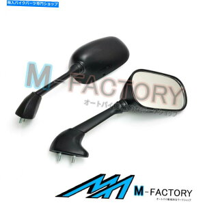 Mirror }nYZF R6 03-05 YZF R6S 06-08pE}[NubNAt^[}[PbgobN~[ e-mark Black Aftermarket Rearview Mirrors For Yamaha YZF R6 03-05 YZF R6S 06-08