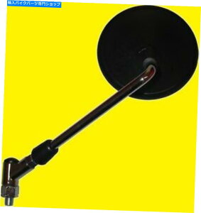 Mirror ���}�nXV 125 1998�̃~���[�̃y�A Pair of Mirrors For Yamaha XV 125 1998�y���s�A���i�z
