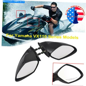 Mirror }nWaverunner VX110fbNX[^[{[ĝ߂̃I[goC̃obNr[TCh~[ Motorcycle Rearview Side Mirrors For Yamaha WaveRunner VX110 Deluxe Motorboat