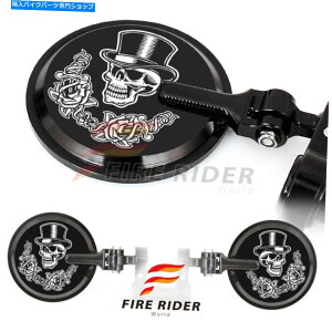 Mirror z_I[goĈ߂̐amXJ܂肽ݎCNCo[Gh~[S Gentry Skull Foldable CNC Bar End Mirrors Logo For Honda Motorcycle