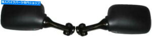 Mirror 1996�N���}�nYZF 750 SP�i4HS7�j�̃~���[ Mirrors Left & Right Hand for 1996 Yamaha YZF 750 SP (4HS7)�y���s�A���i�z