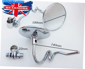 Mirror ̏̃jo[T7/8 "̃Nv܂͉ẼJX^oCNJtF[T[XN[^[ UNIVERSAL 7/8" CLAMP ON MIRROR LEFT OR RIGHT CUSTOM MOTORBIKE CAFE RACER SCOOTER