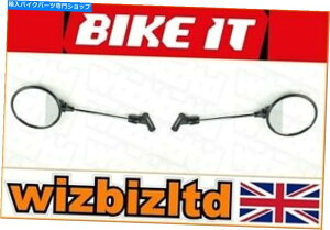 Mirror ���TS50X�S�N[�o�C�L�C�g�u���b�N] [�~���[�y�A] Kitmrs10TS50 Suzuki TS50X All Years [Bikeit Black] [Pair of Mirrors] KITMRS10TS50