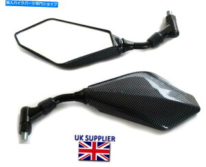 Mirror CCM R30�f���A���X�|�[�c644���[�^�[�Y�p�J�[�{���E�B���O�~���[ - �g�b�v�N�I���e�B�y�A CARBON Wing Mirrors for CCM R30 Dual Sport 644 Motard - Top Quality Pair